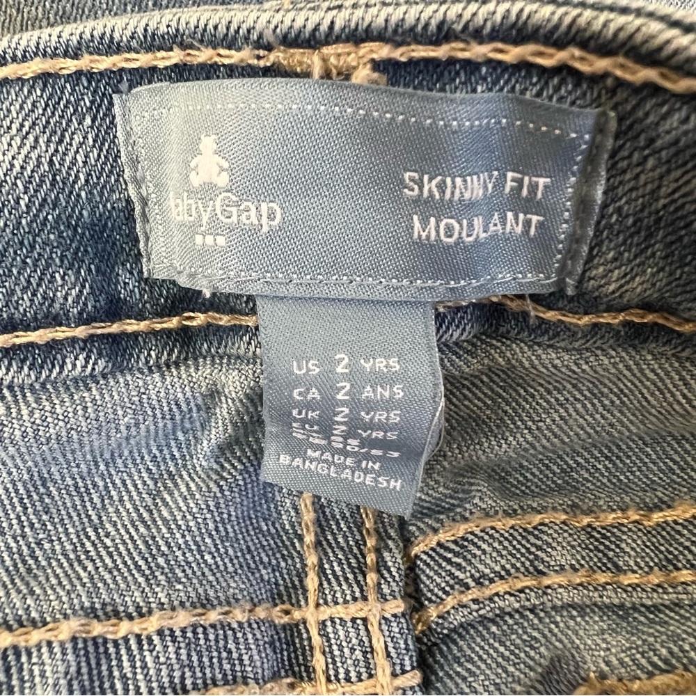 patchwork jeans - Picture 5 of 5
